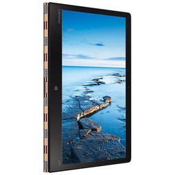 聯想Yoga 900s 金色優雅與極致便攜的二合一觸控筆記本體驗