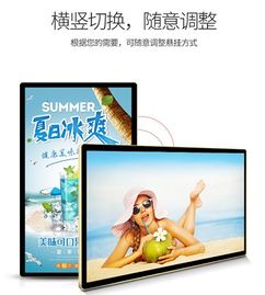 烏魯木齊觸控一體機廠家 專業制造，引領觸控產品新未來